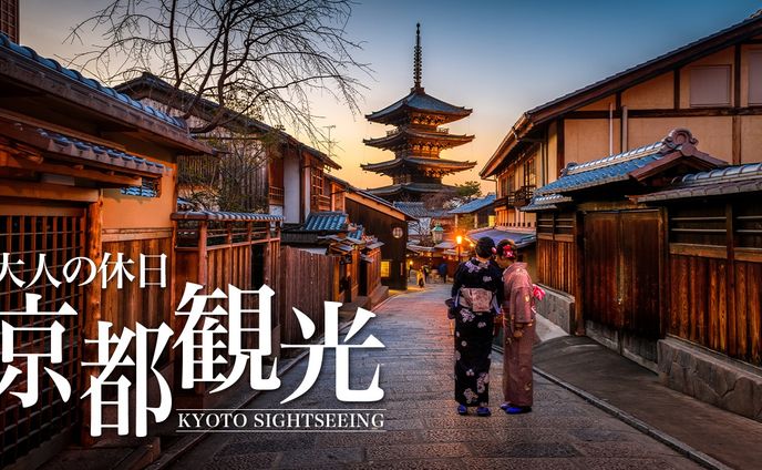 design、ワールド