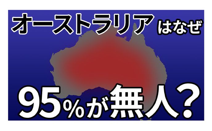 【サムネイル】