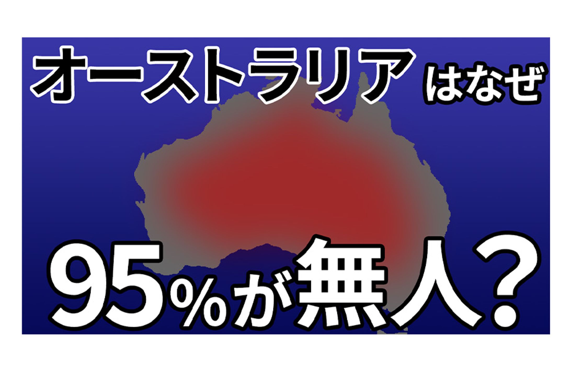 【サムネイル】-1