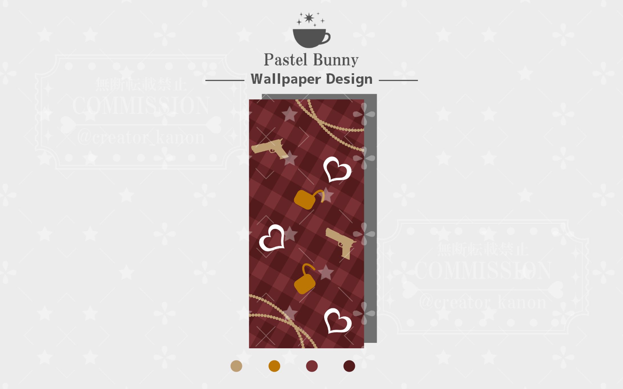 サンプル スマホ壁紙-1