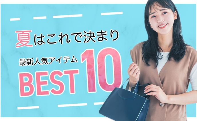 バナー、ストア画像