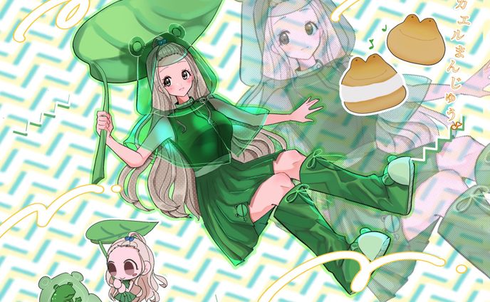 立ち絵
