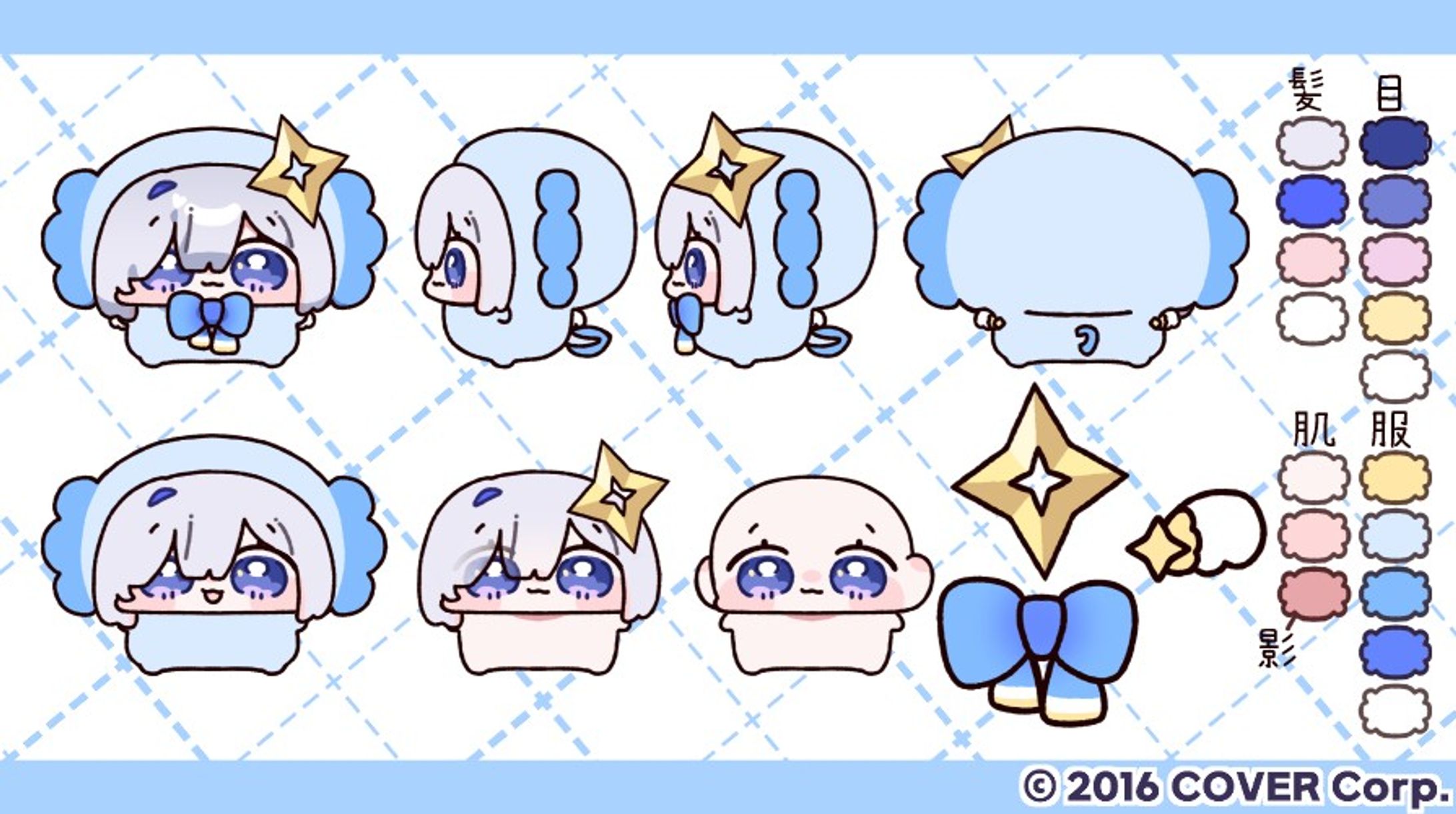 ホロライブ 天音かなた様 かなたそちゃんデザイン-1