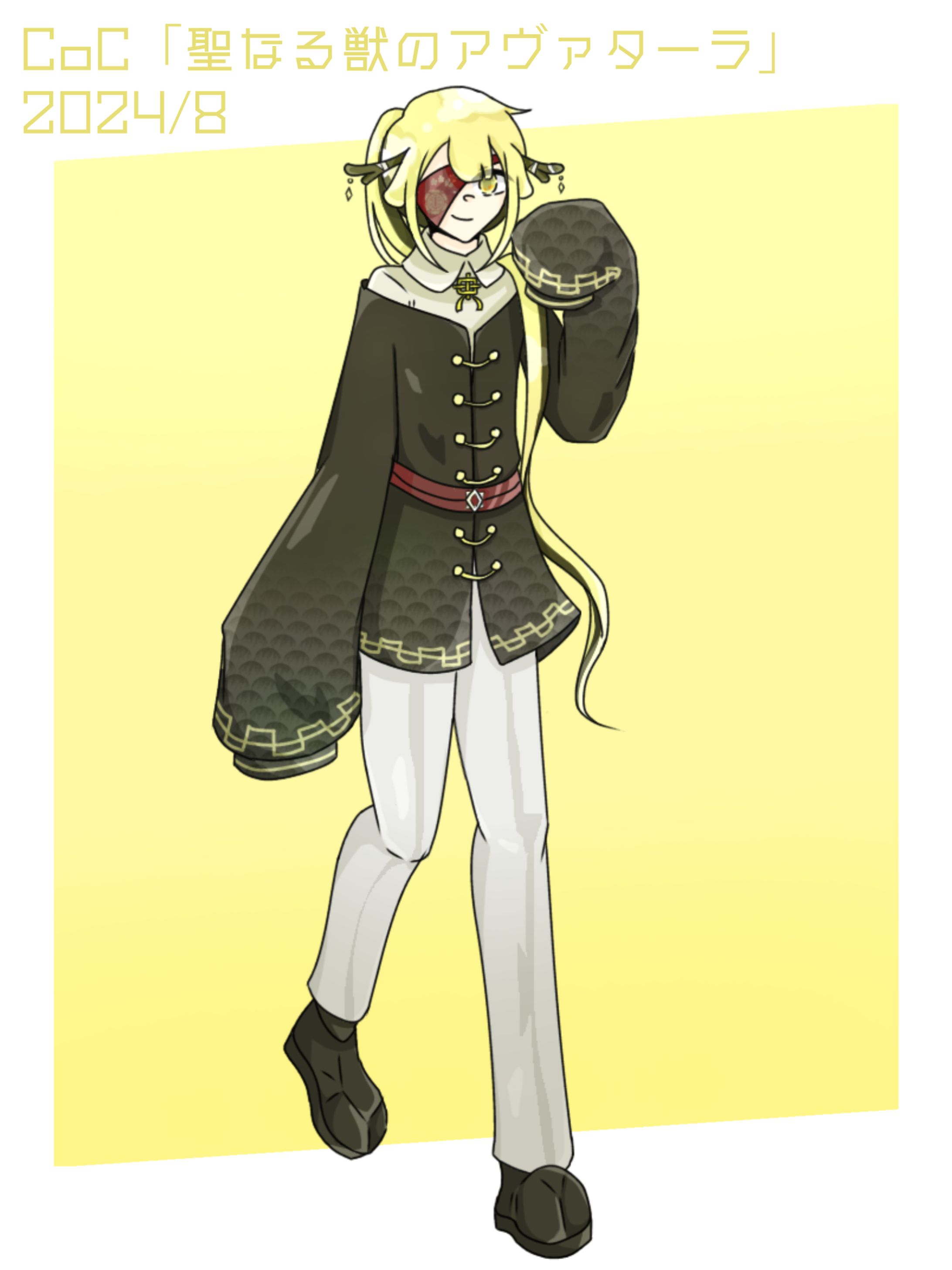 【2024年8〜12月】立ち絵まとめ-1