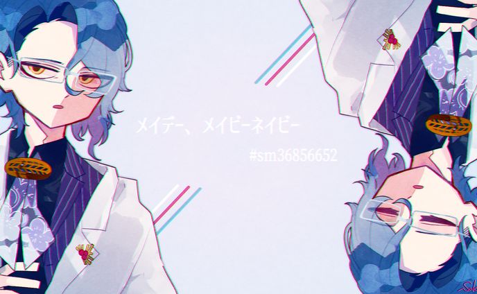 二次創作イラストまとめ1