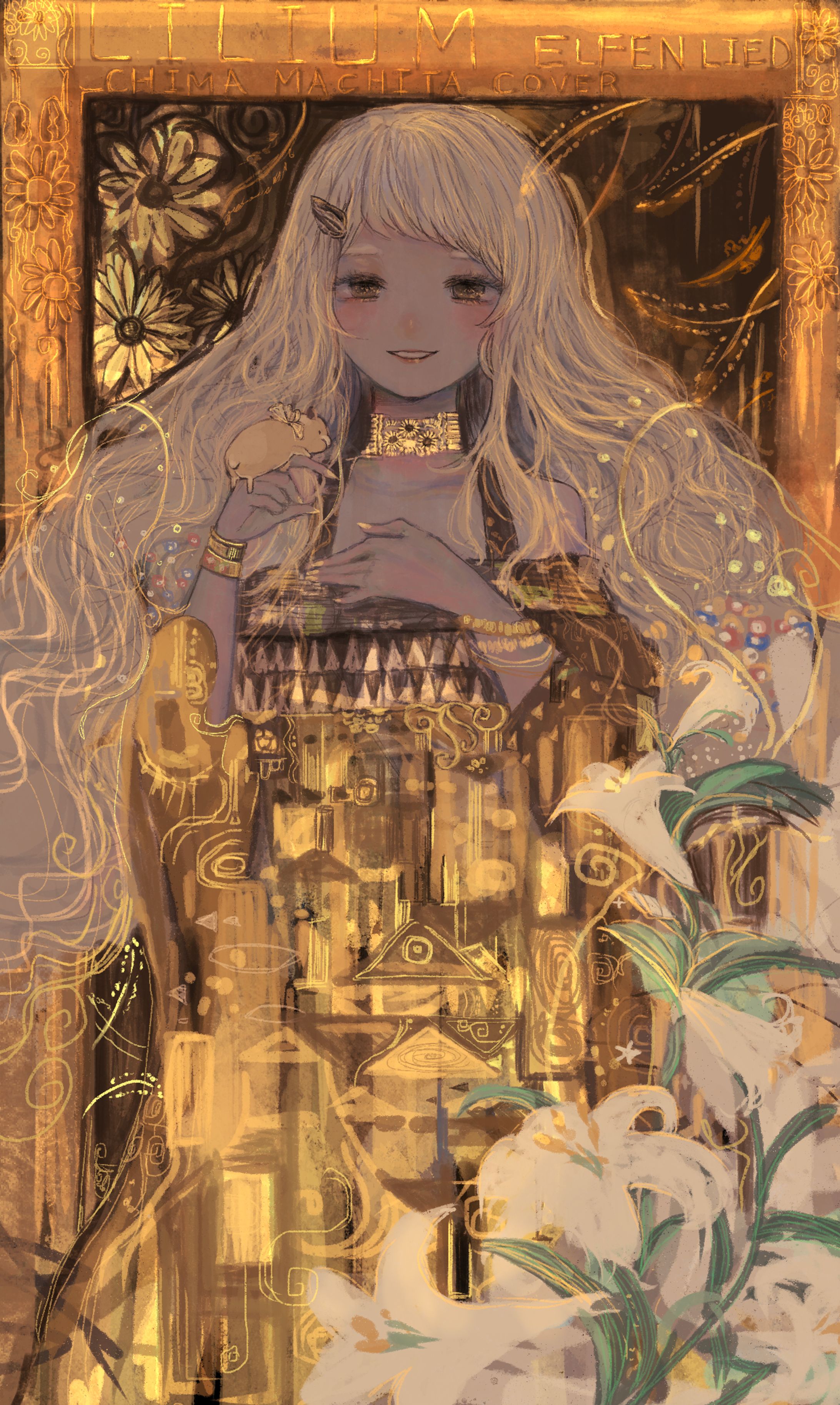 LILIUM(にじさんじ　FA）-1
