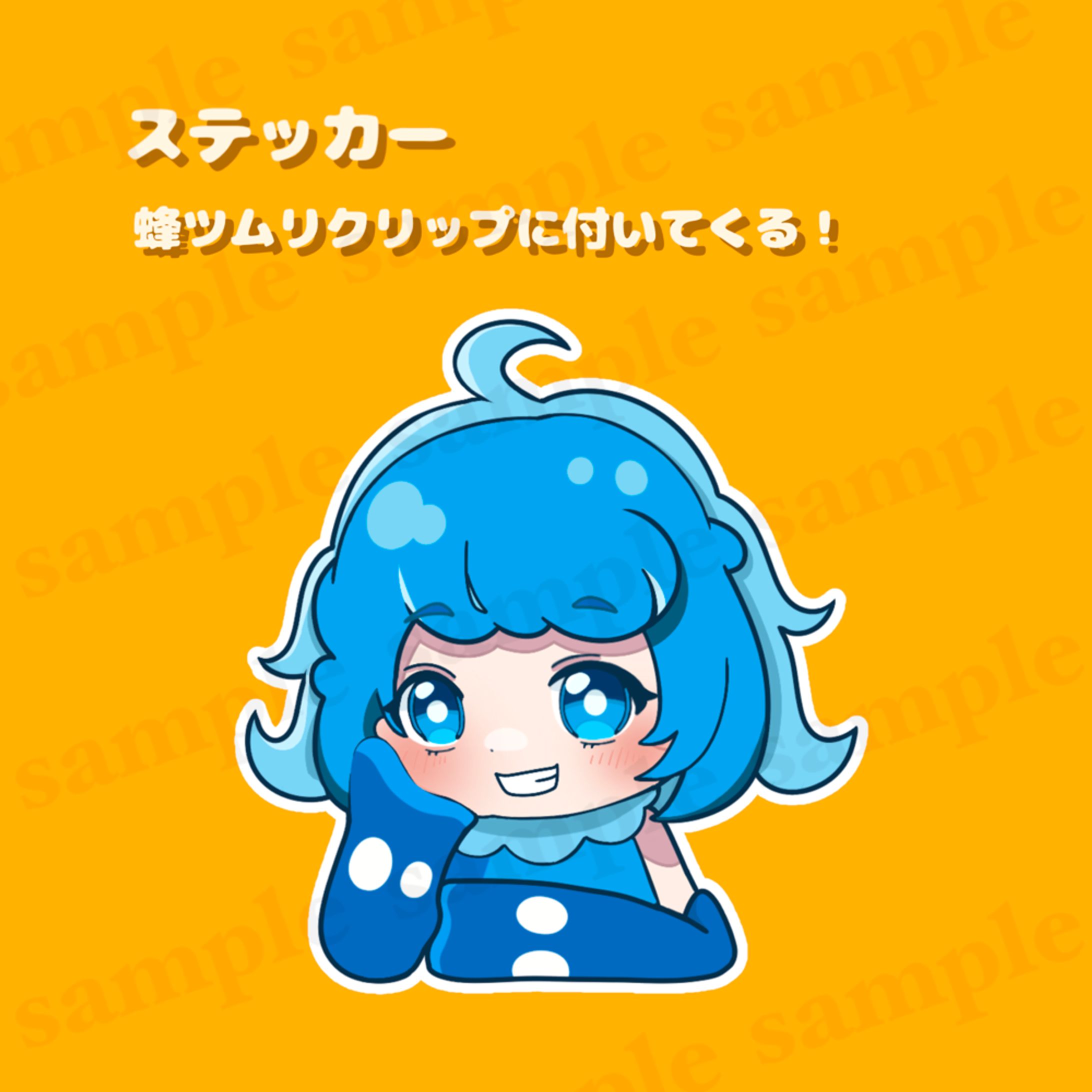 【コラボ】グッズ制作-1