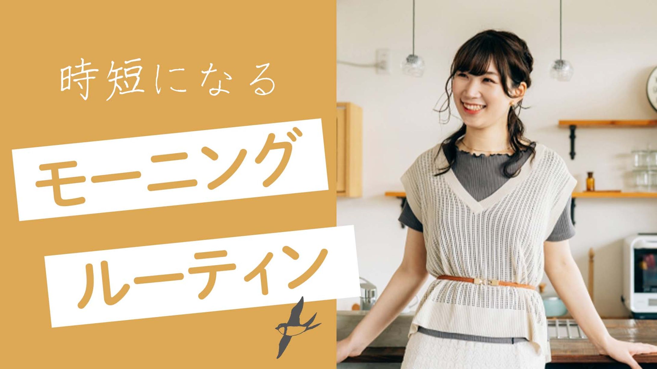 YouTube　サムネイル-1