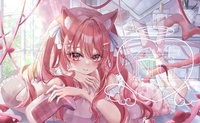 梯子あいりゃ様　一枚絵