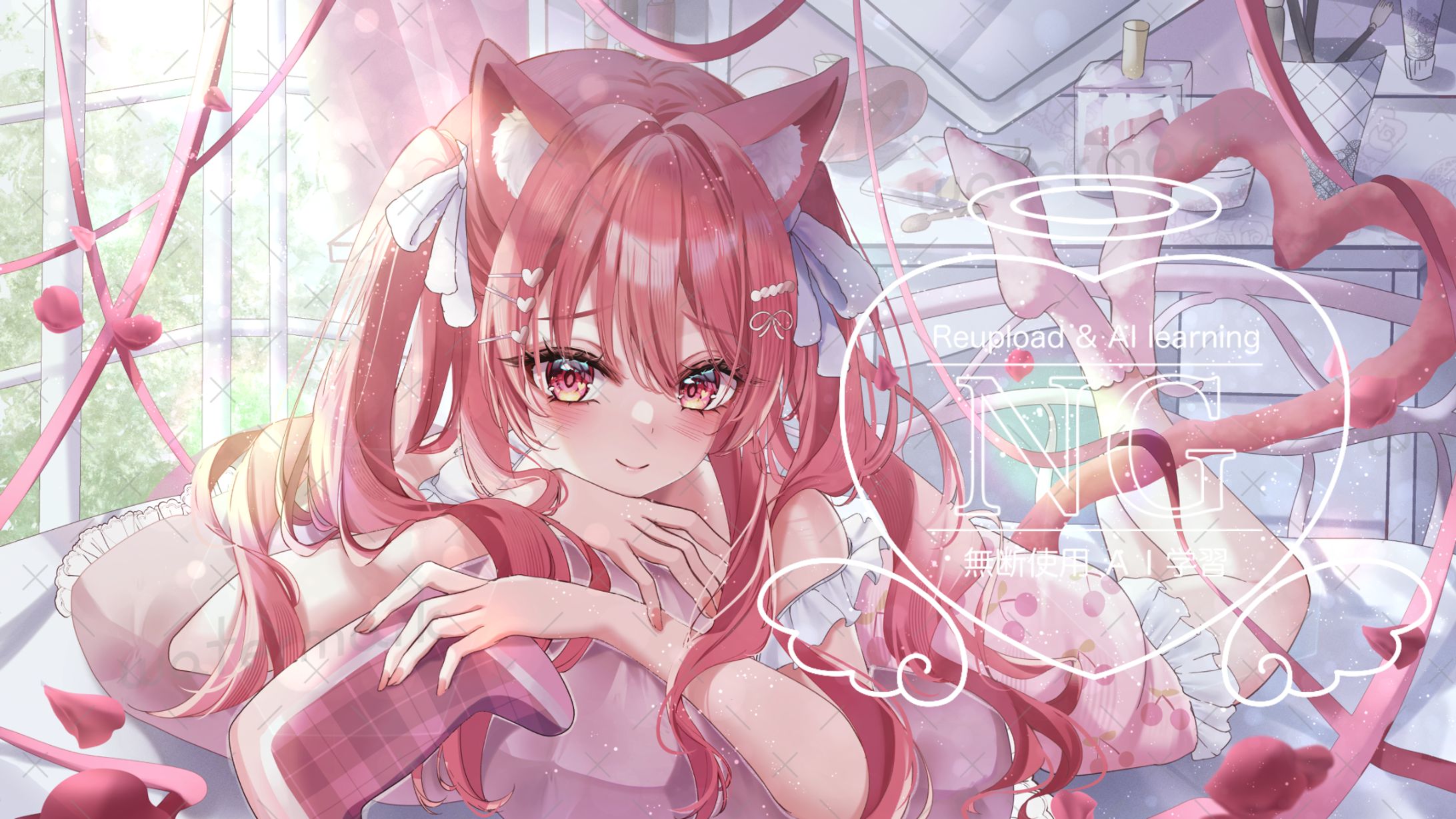 梯子あいりゃ様　一枚絵-1