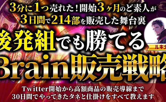 画像、ai画像