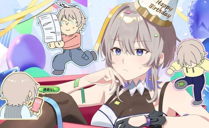 いち丸誕生日イラスト
