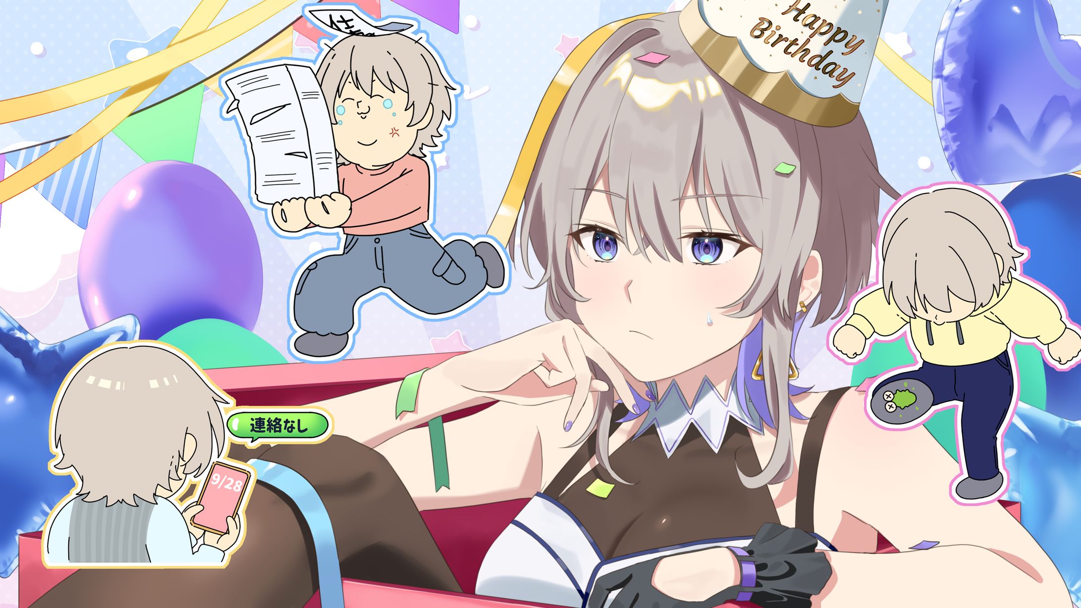 いち丸誕生日イラスト-1