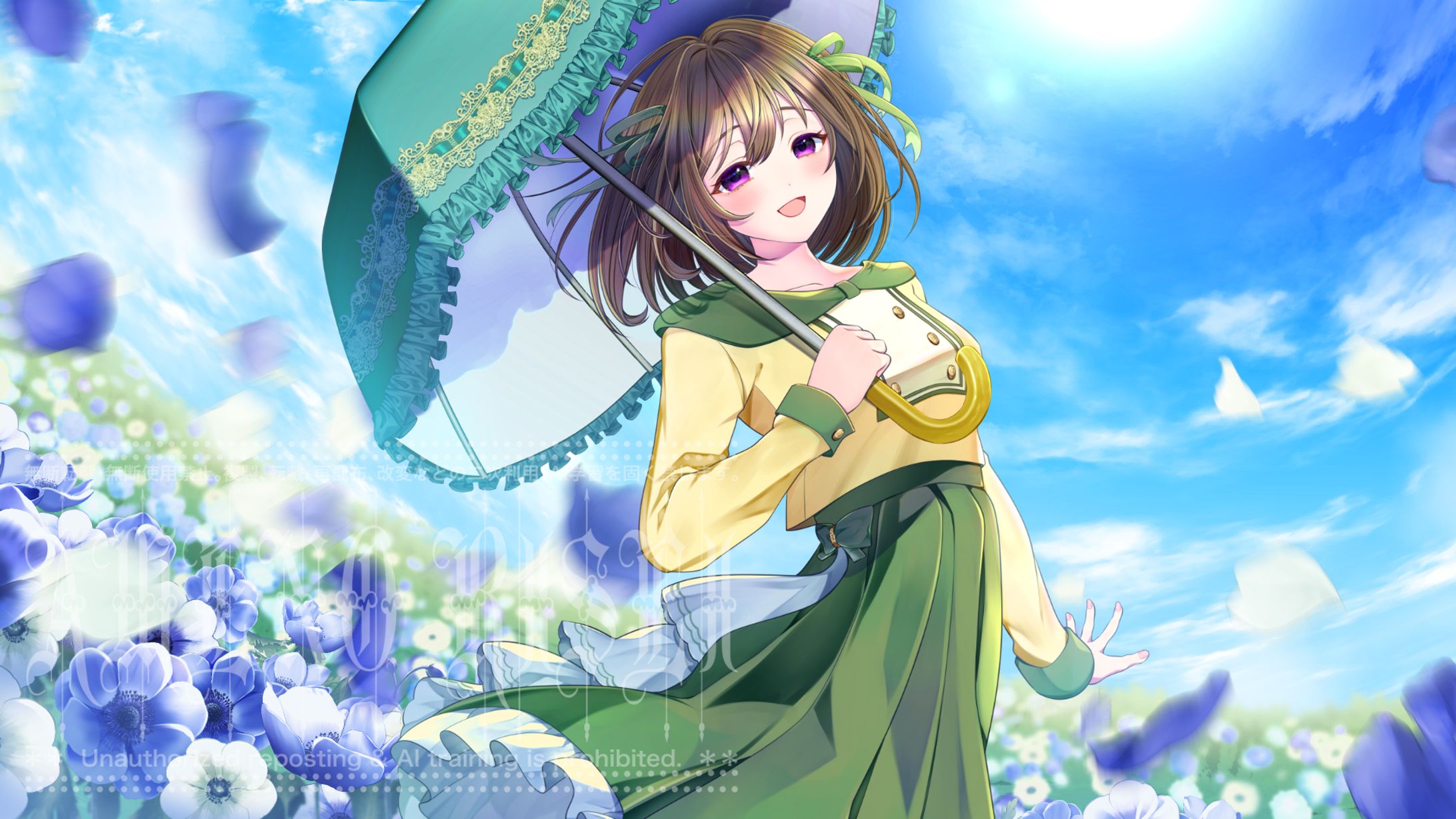 日比谷すずめ様『マジックナンバー』歌ってみたMVイラスト 2025-1