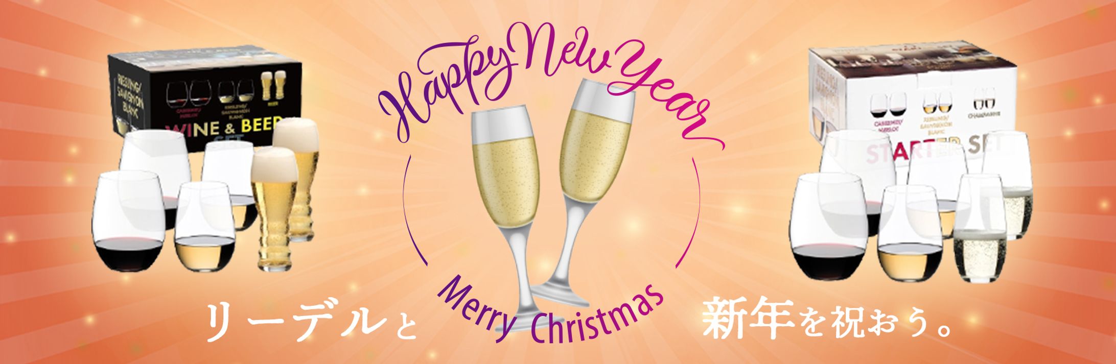 【ECバナー】食器・キッチン用品他（リサイズあり）④　10種【楽天・Yahoo！ショッピング】-1