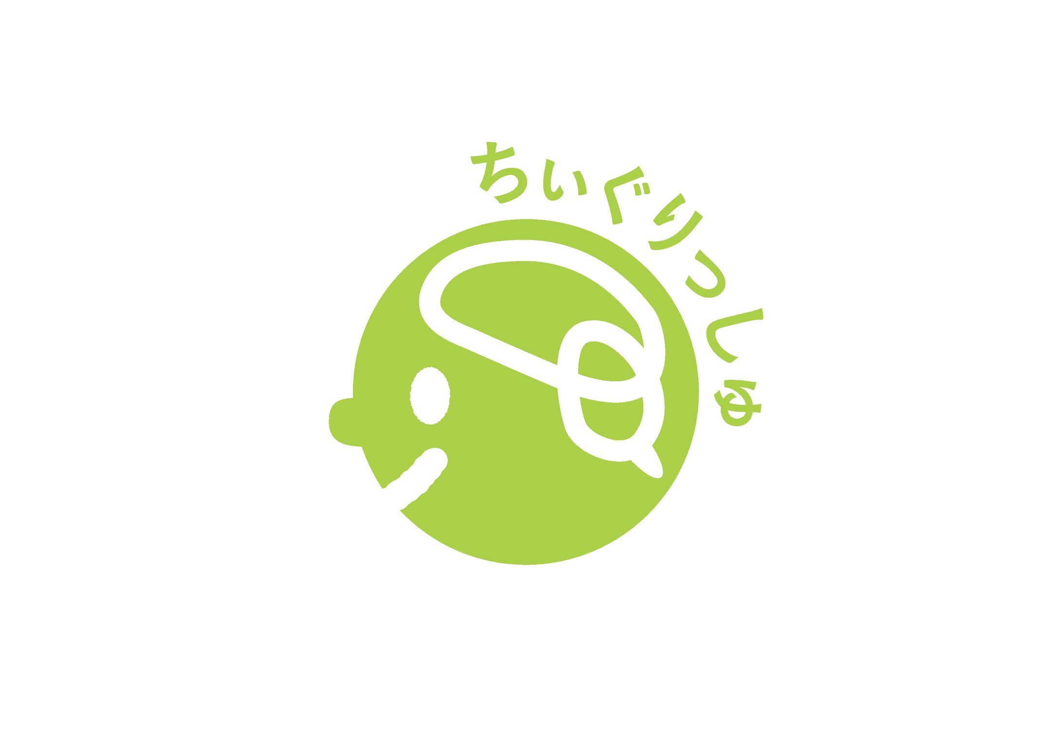 英語塾様ロゴ-1