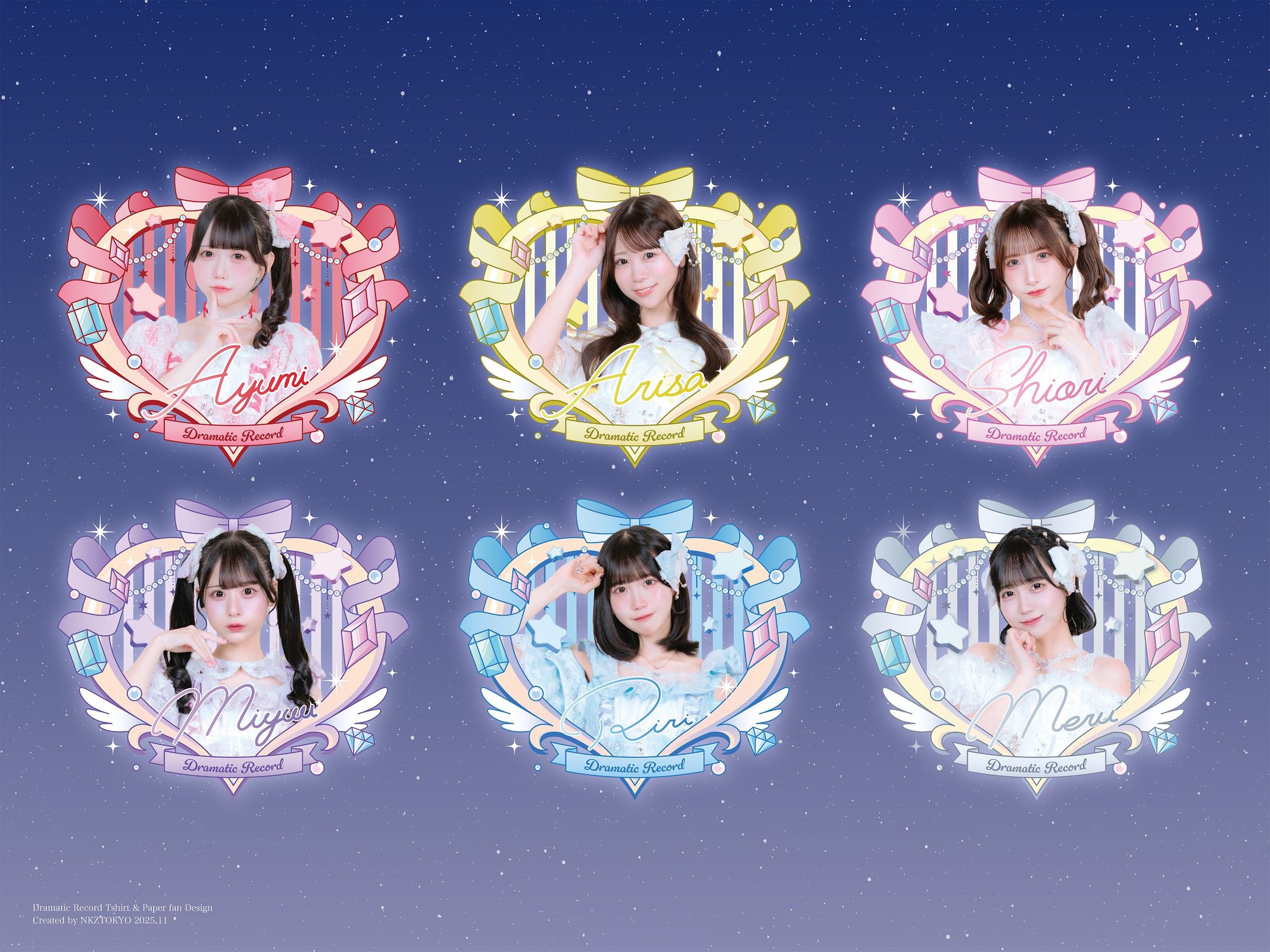 ドラマチックレコード Tシャツデザイン-1