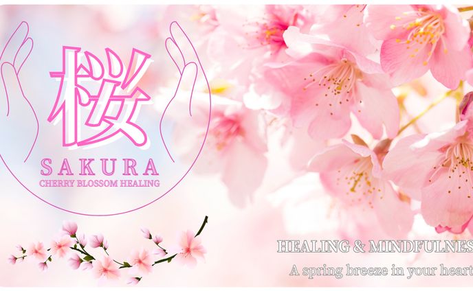 桜 サムネイル