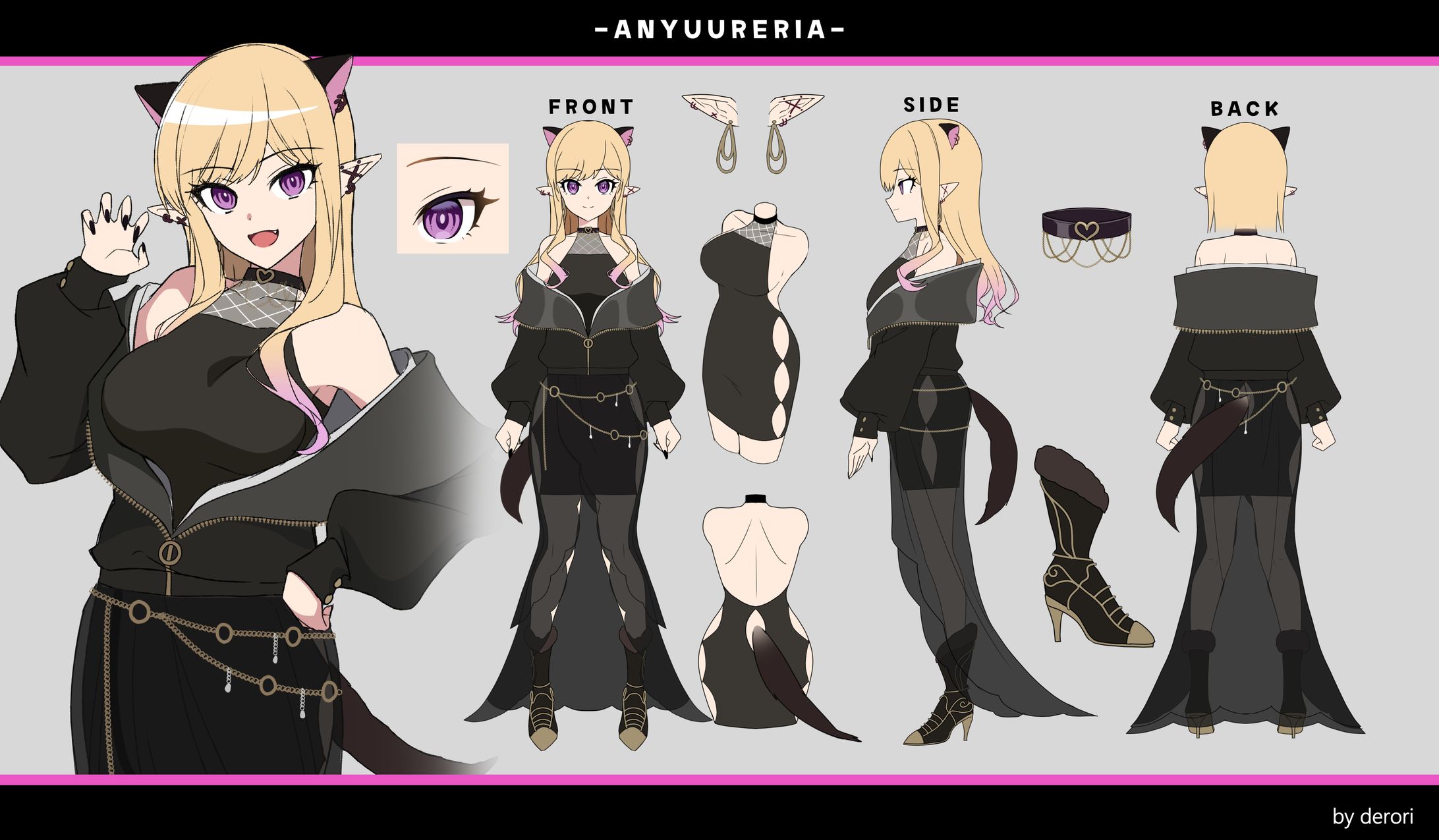 闇熊れりあ三面図-1