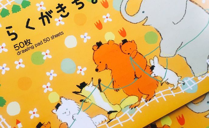 雑貨、らくがき