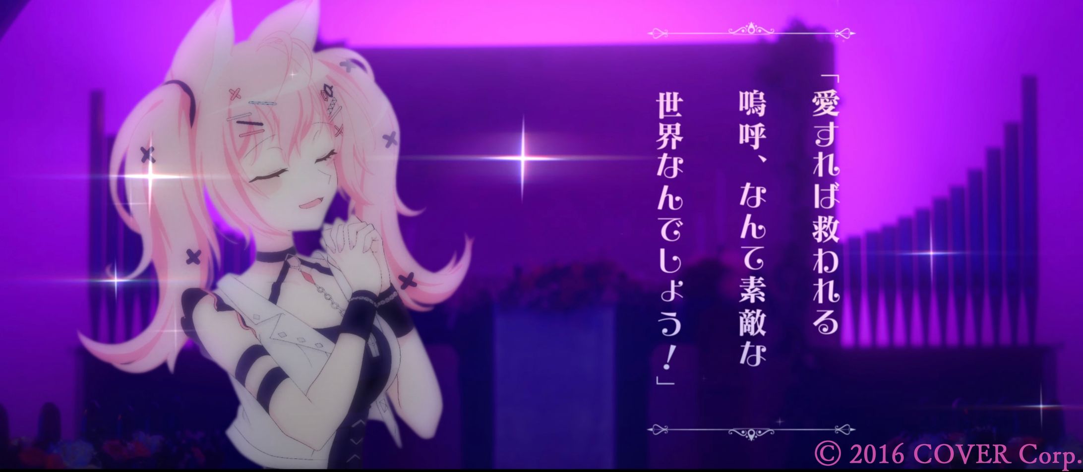 [お手伝い]『シアワセ√コヨリニウム』一部立ち絵-1