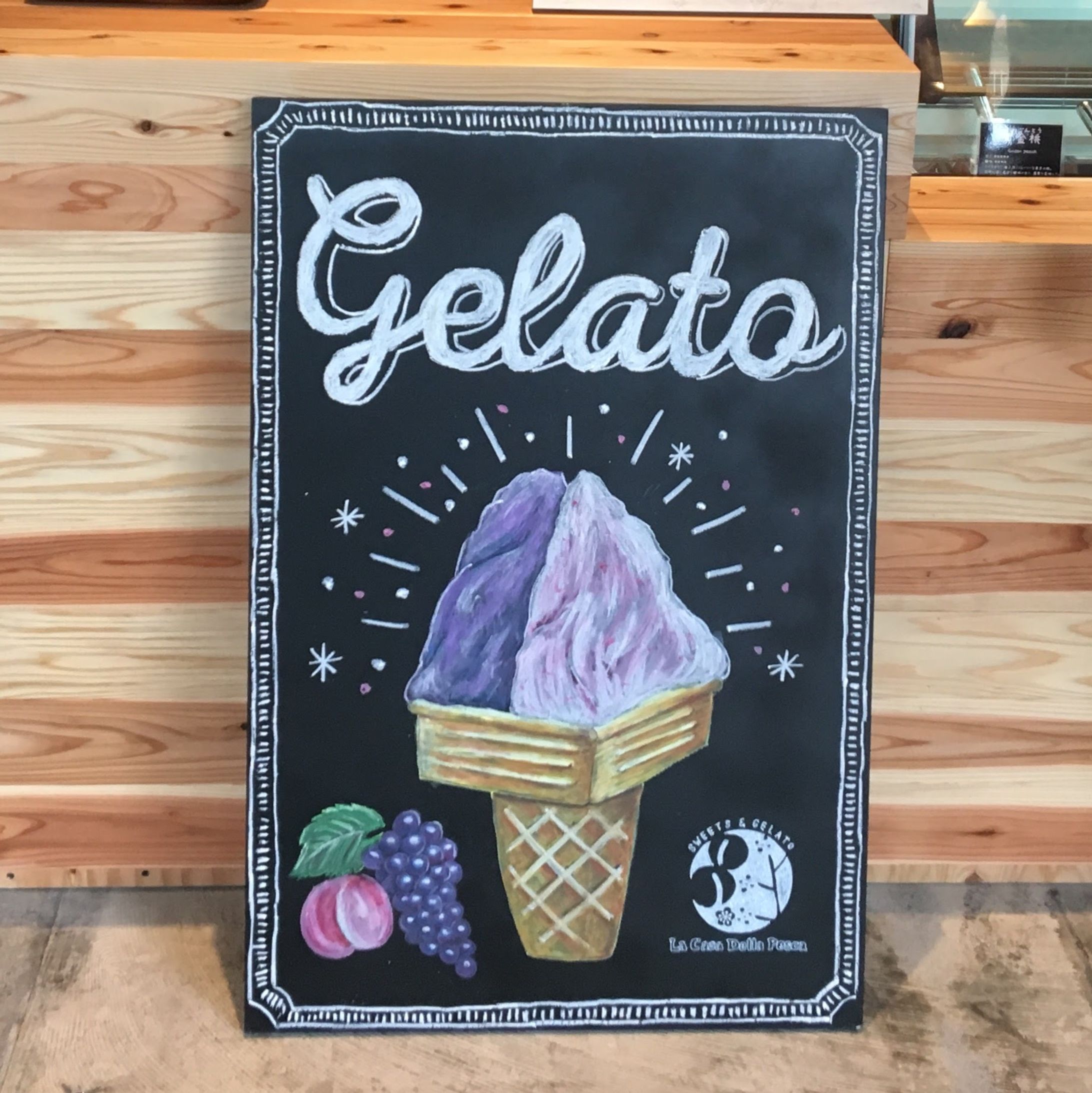 pelleto cafe ジェラート看板-1