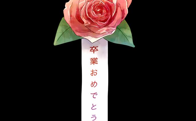 小物、テスト