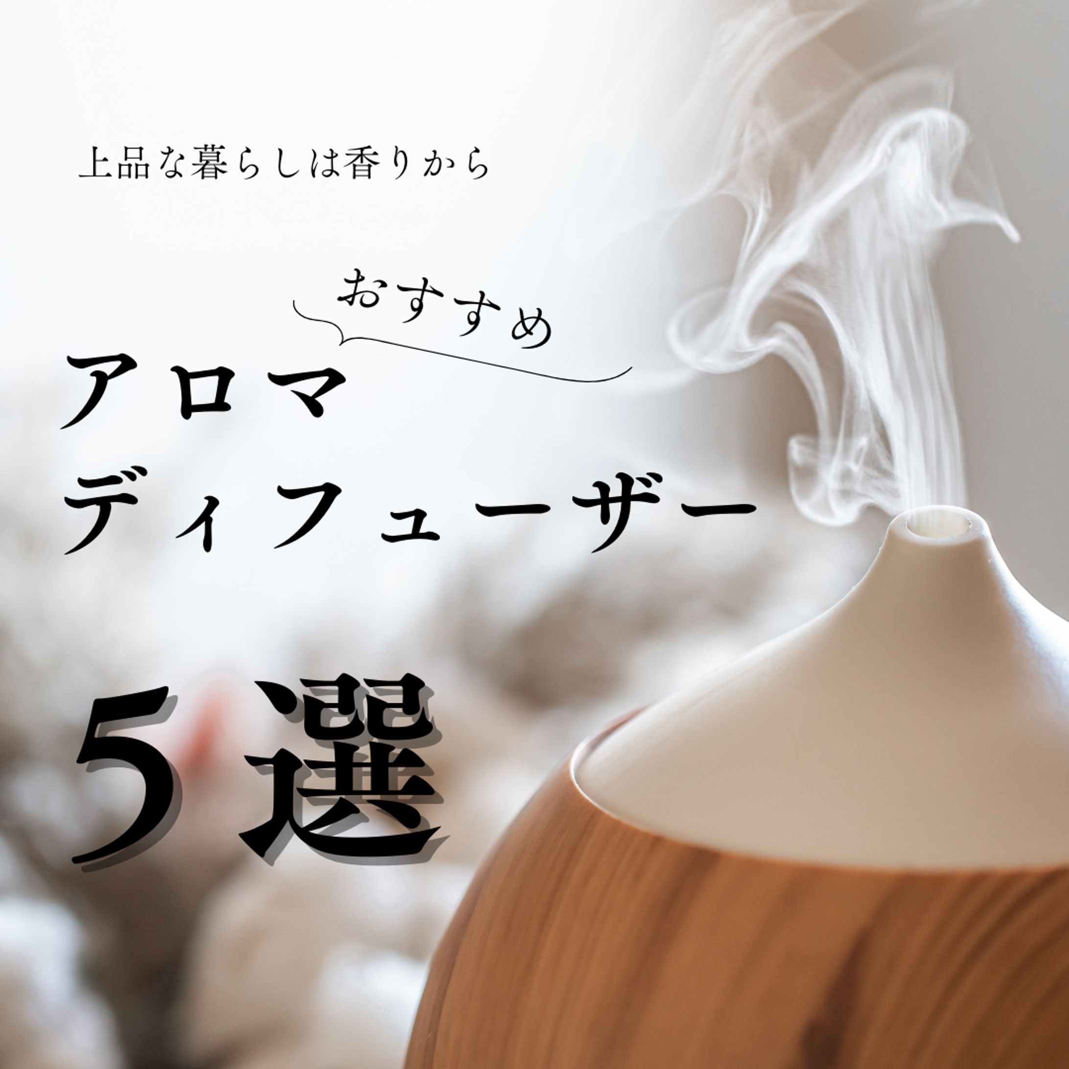 SNS投稿画像-1