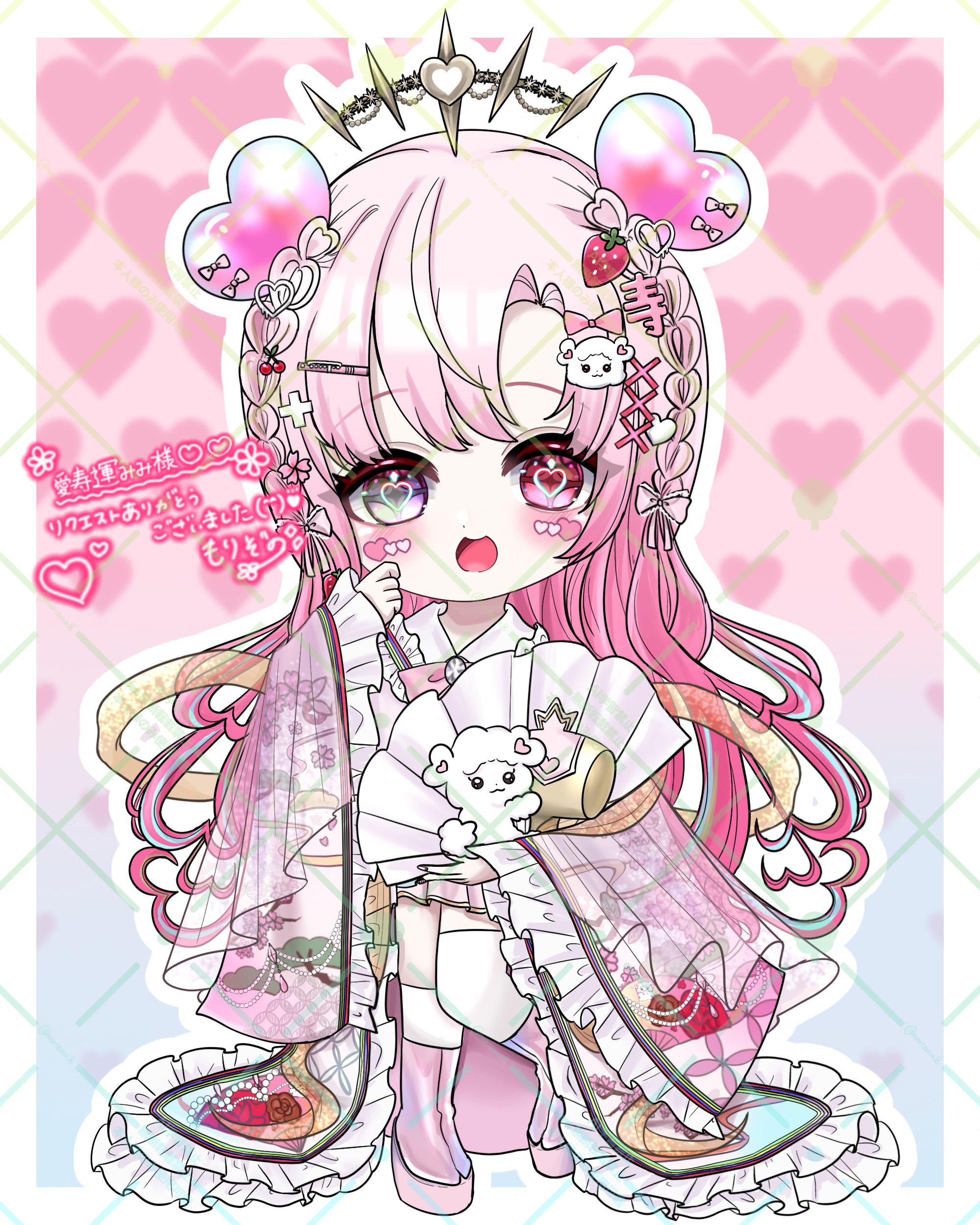 手描きイラスト リクエスト SOLAR ペアキャラ 手描き イラスト