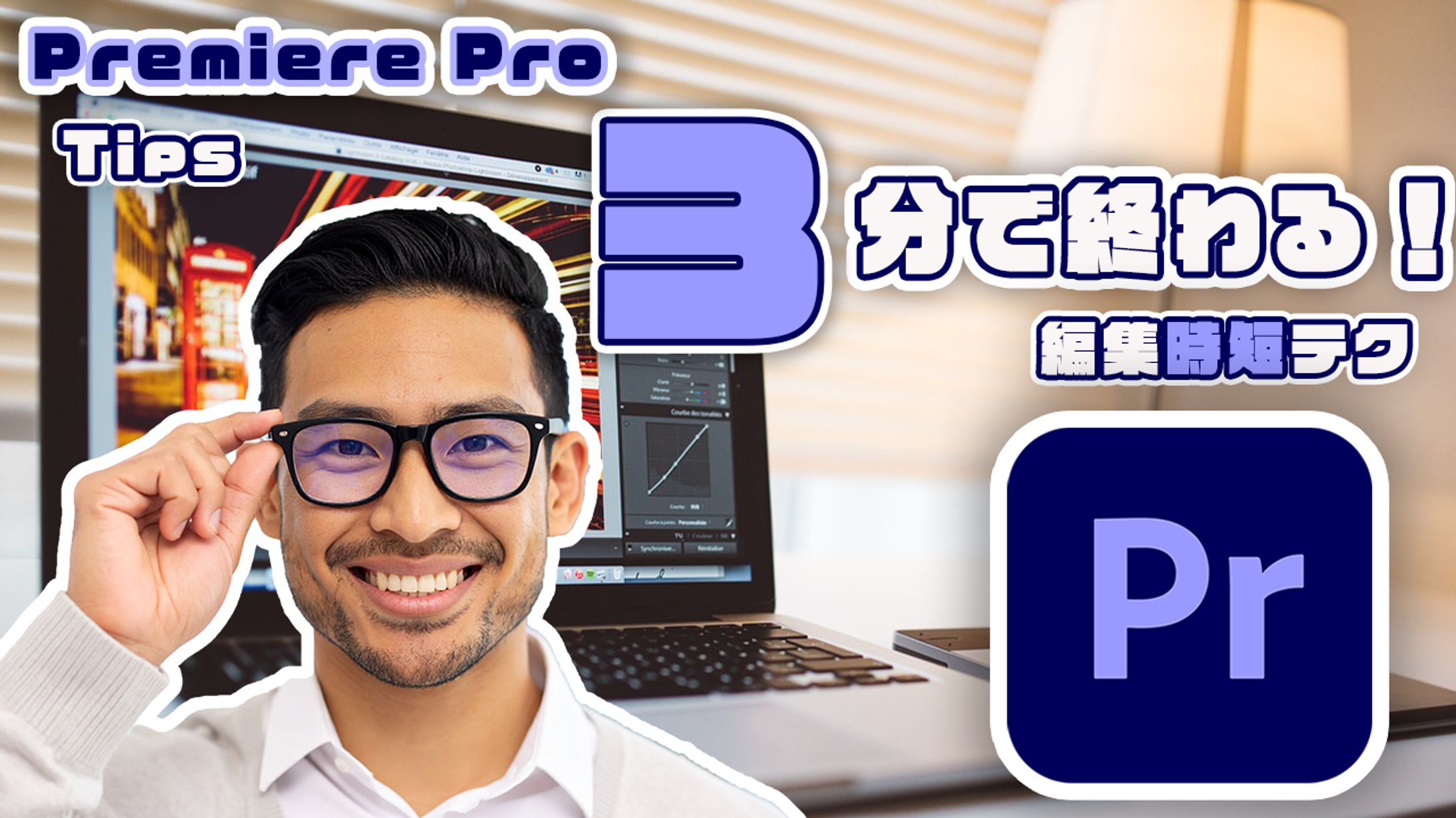 「デザイン」 youtubeサムネイル制作-1