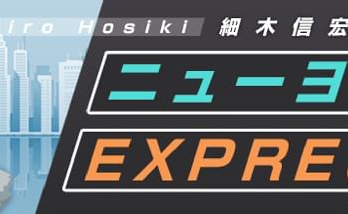 映画コラムバナー