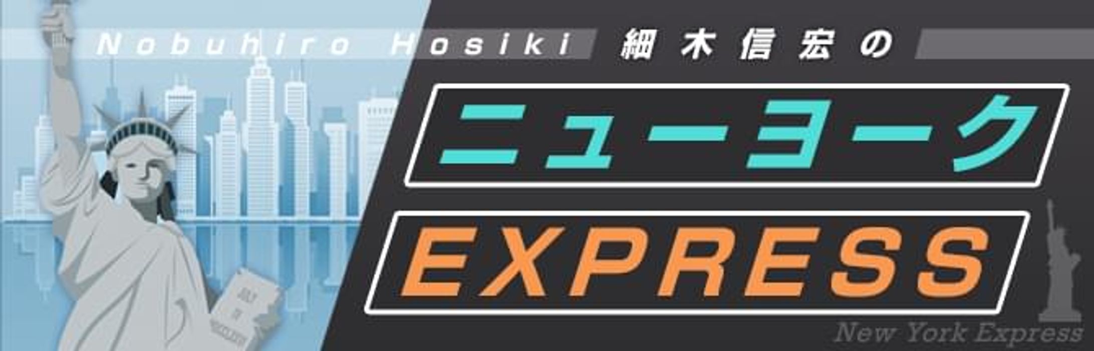 映画コラムバナー-1