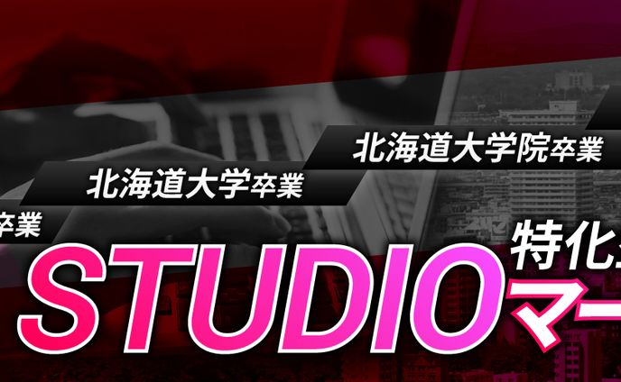 クリエイティブディレクター、セミナー
