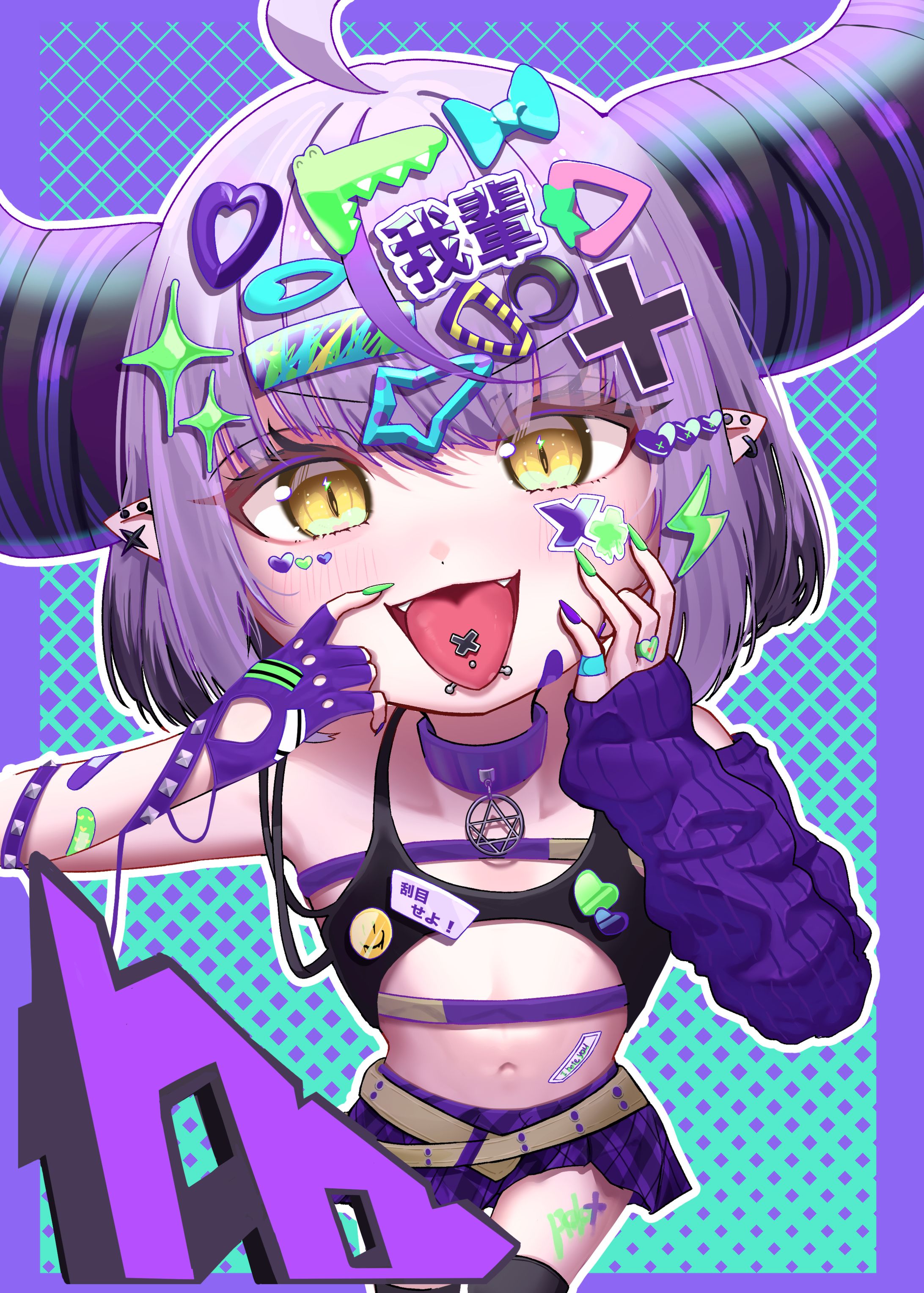 ‪‪❤︎‬てらこ様‪‪❤︎‬ YouTube