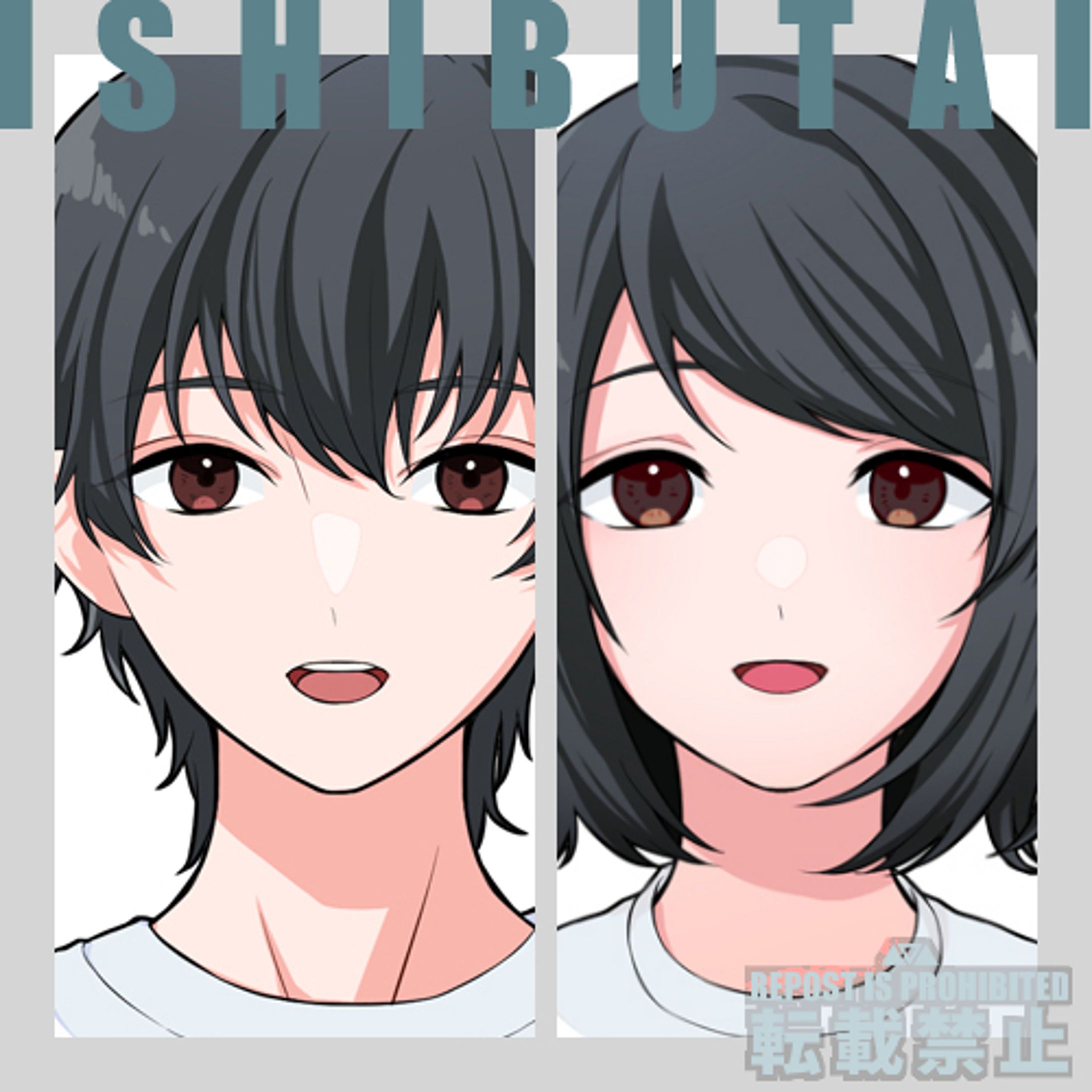 ご依頼絵▲資料用GIF-1