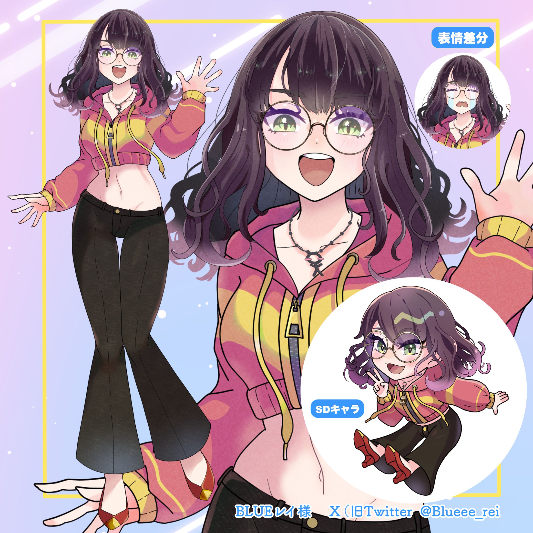 【ご依頼】立ち絵【BLUEレイ様】-1