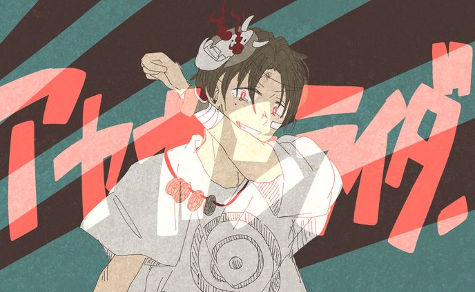 fa、ブライダル