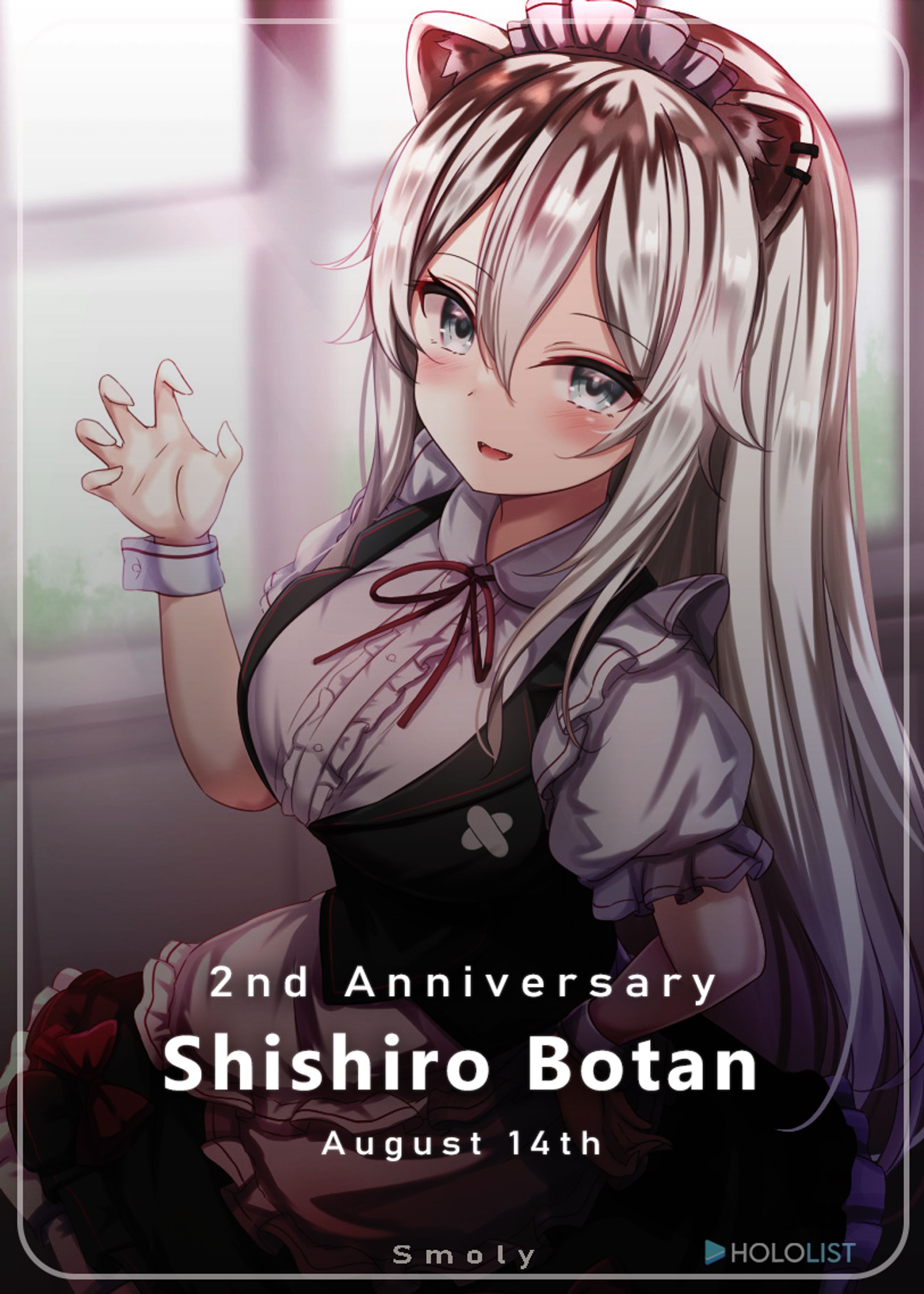 shishiro botan anniversary v2-1