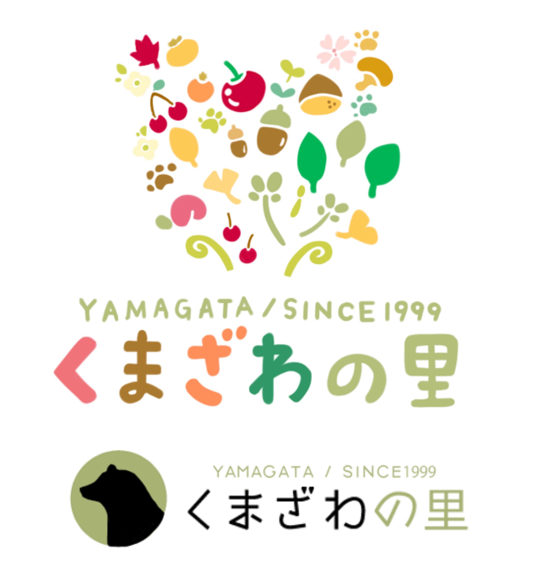 くまざわの里　ロゴデザイン-1