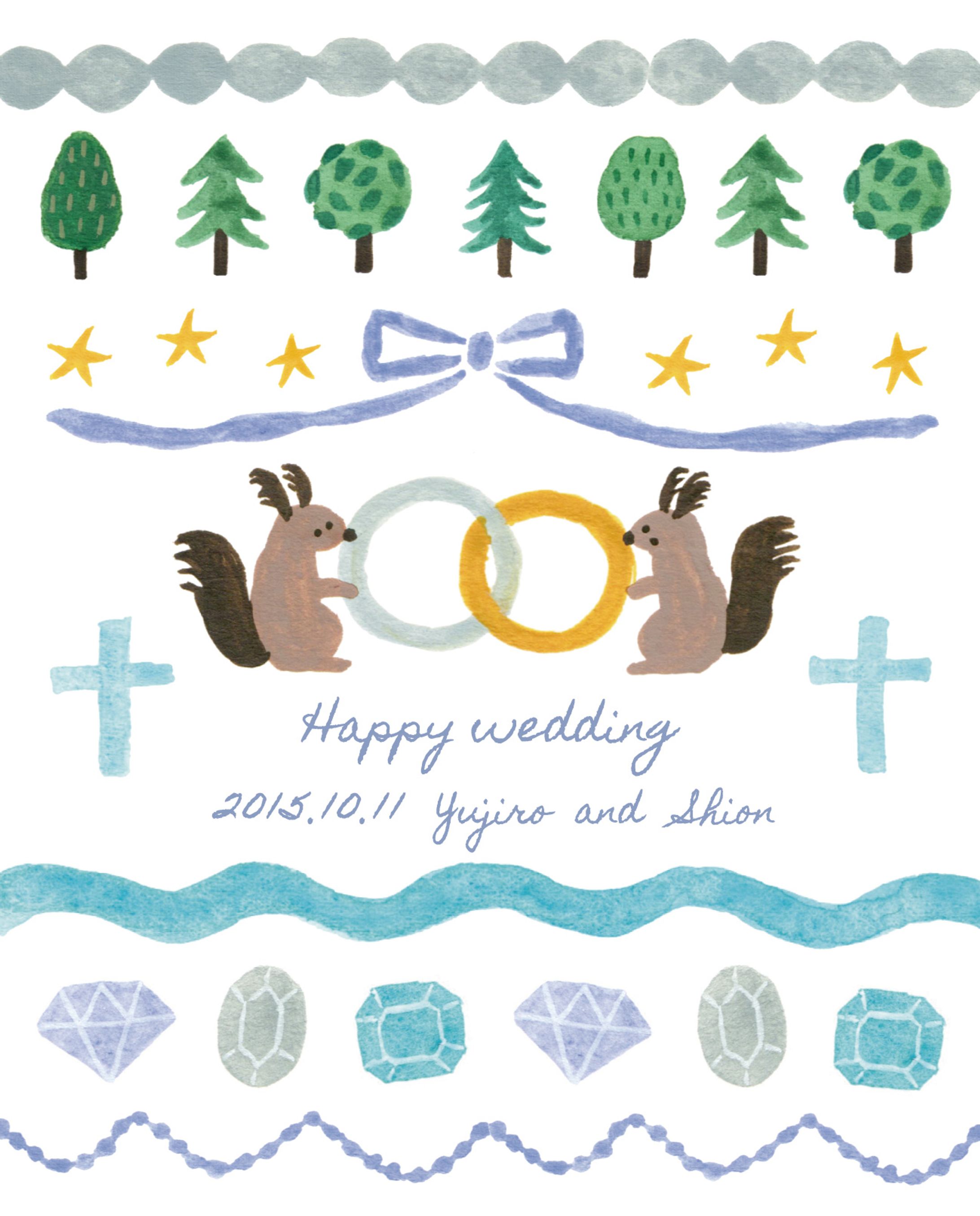 【works】wedding-1