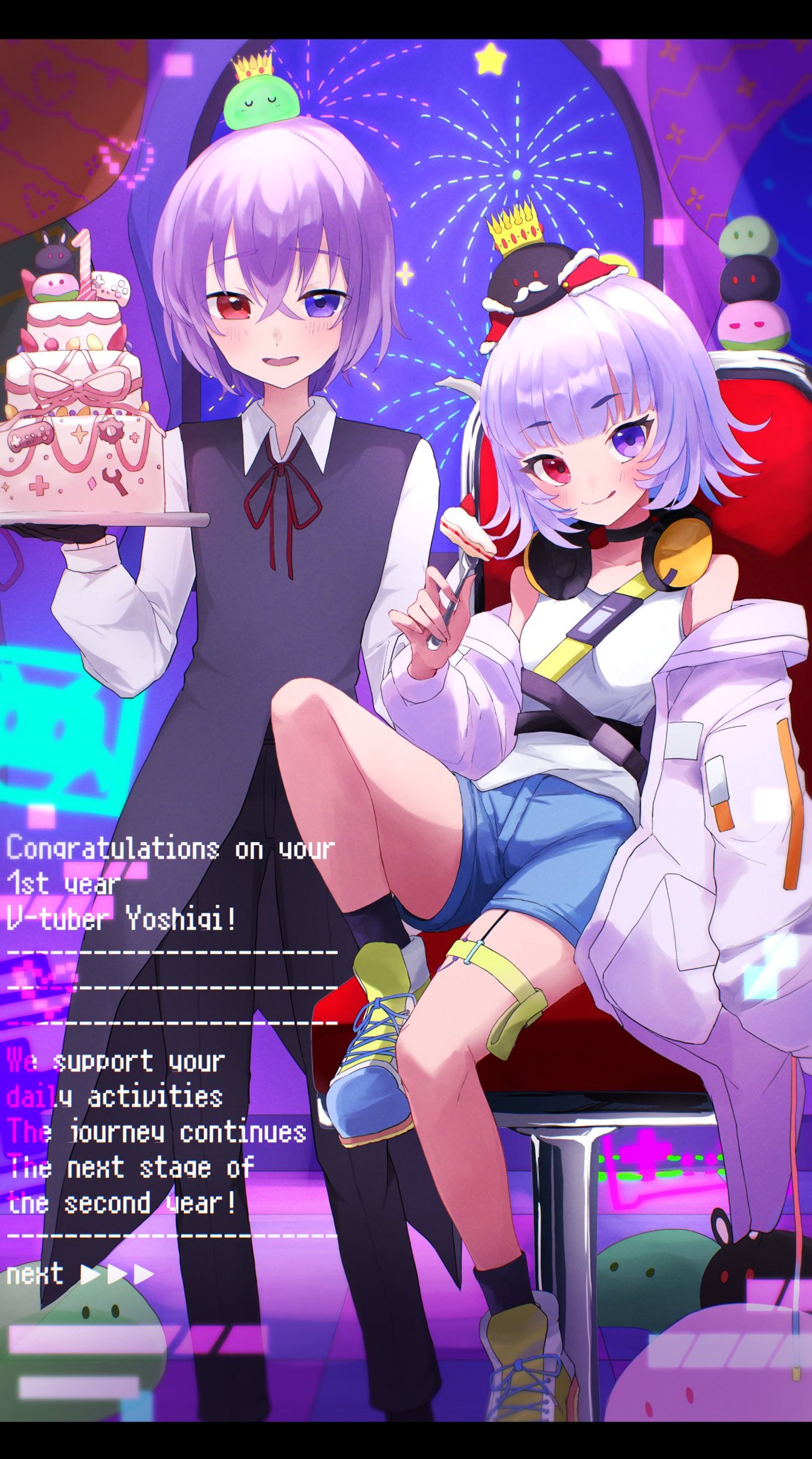 ご依頼イラスト-1