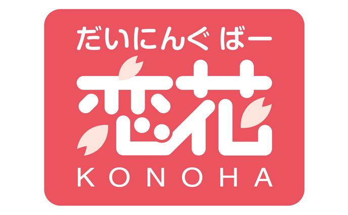 Logo 4