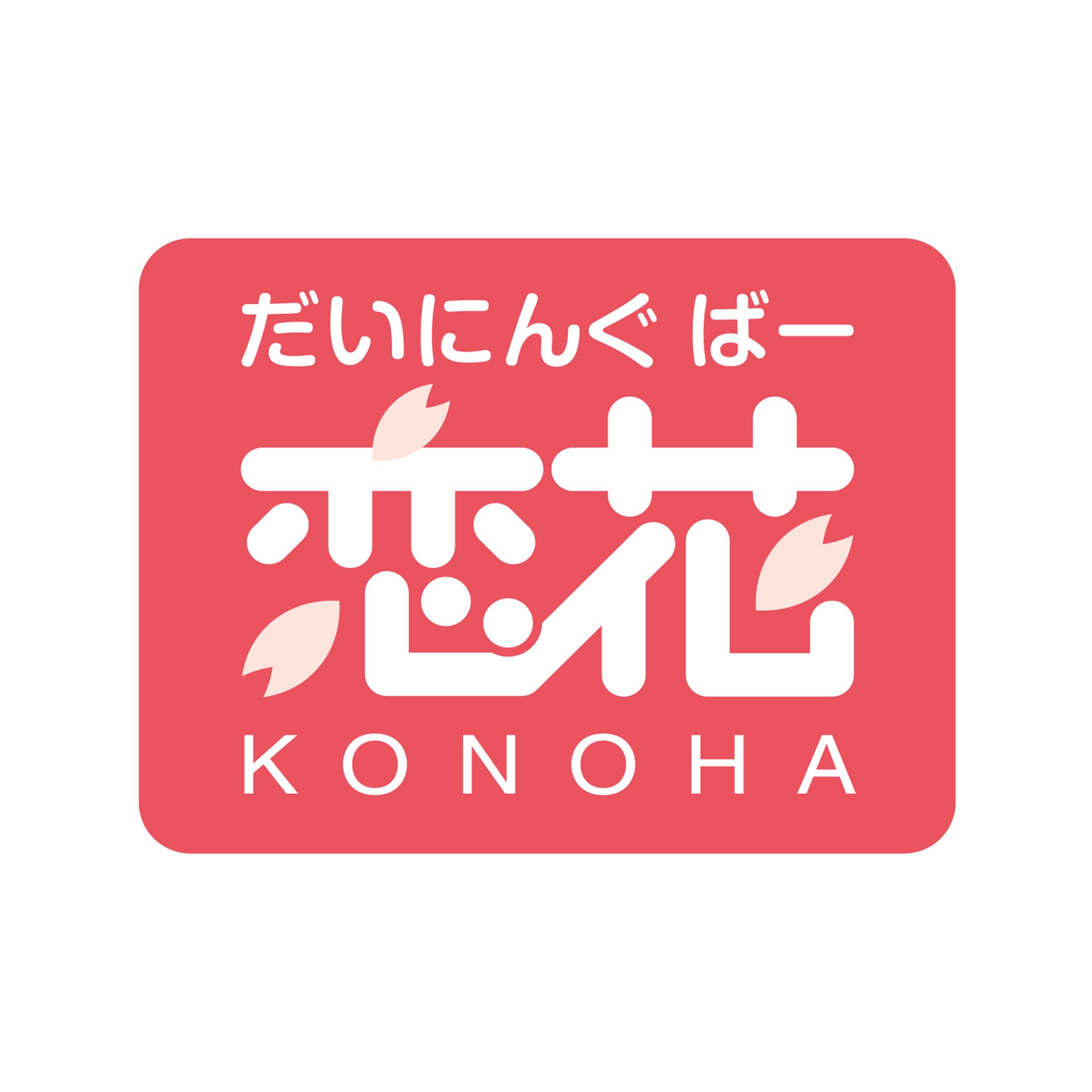 Logo 4-1