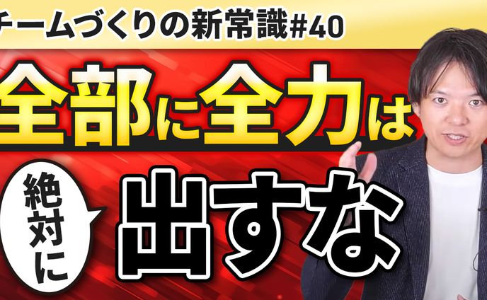 サムネイル_実績