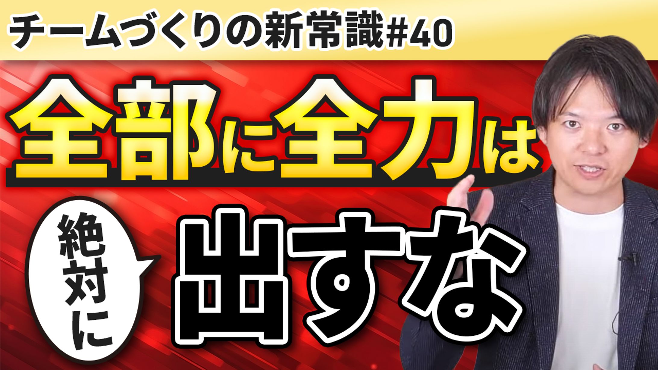 サムネイル_実績-1