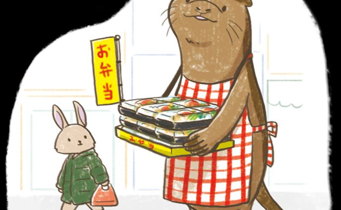 どうぶつイラスト