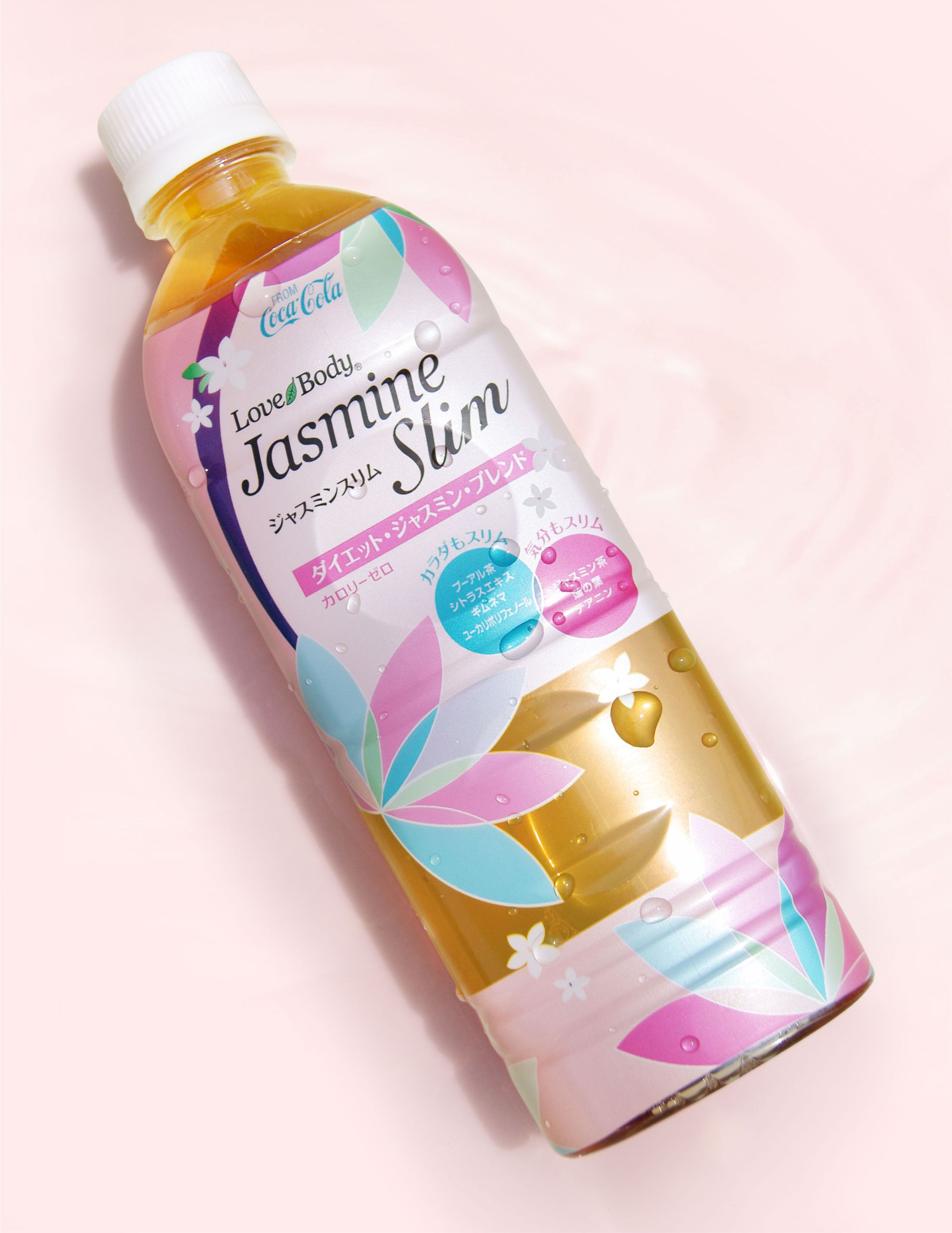 Jasmine Slim-1