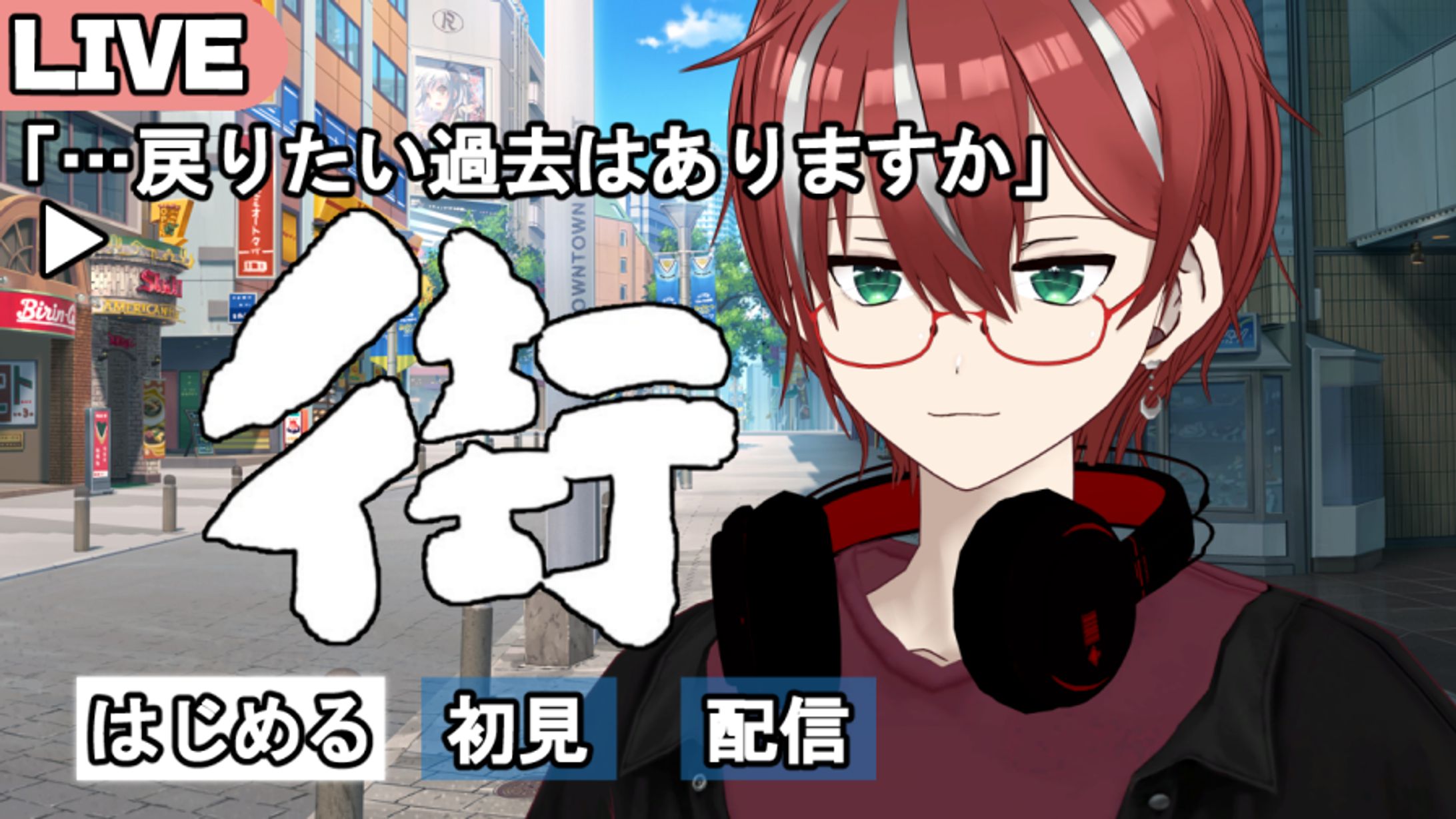 [FA]シグニス様_サムネイル-1