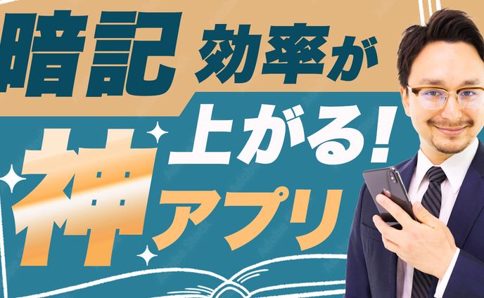 ビジネス系サンプル1