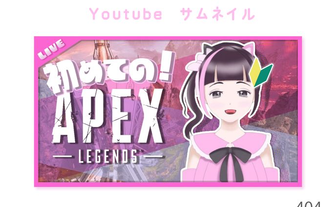 YouTube サムネイル No.3